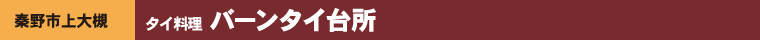 ^C o[^C䏊