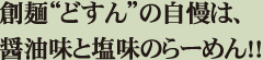 nˁgǂh̎́A
ݖƉ̂[߂!!