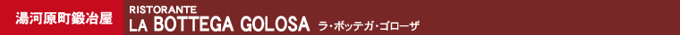 E{beKES[U