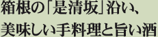 ́uvA
藿Ǝ|