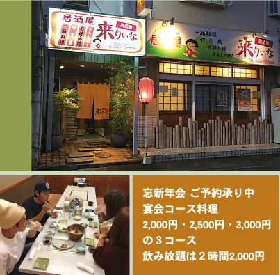 @肢