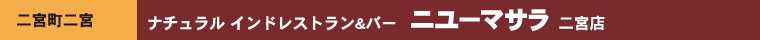 i` ChXg&o[  j[}T {X