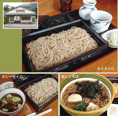 Ώ@݂悵