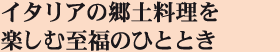 C^A̋y
yގ̂ЂƂƂ
