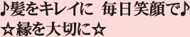 LCɁ@ΊŁ
؂Ɂ
