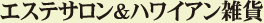 GXeT&nCAG