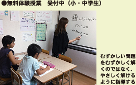 ̌Ɓ@tiEwj
