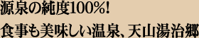 ̏x100I
HAVR